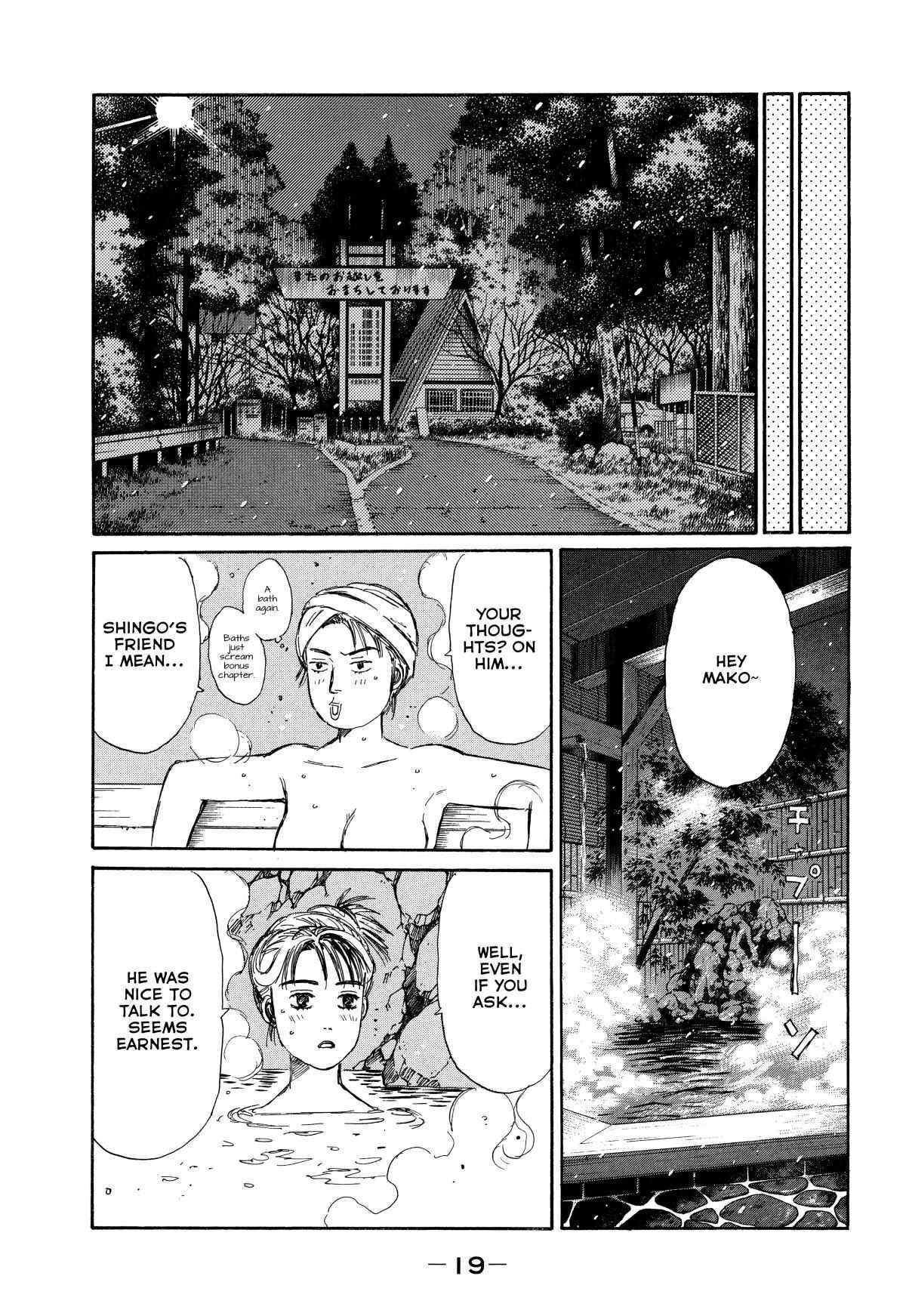 Read Initial D - Sentimental White Manga Online