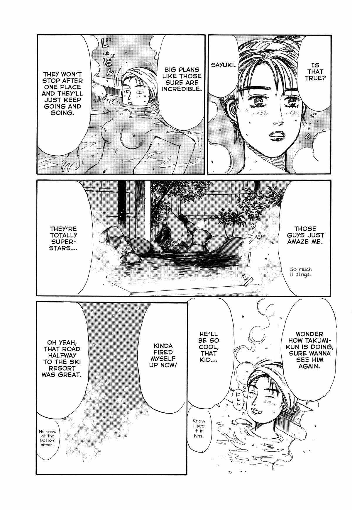 Read Initial D - Sentimental White Manga Online