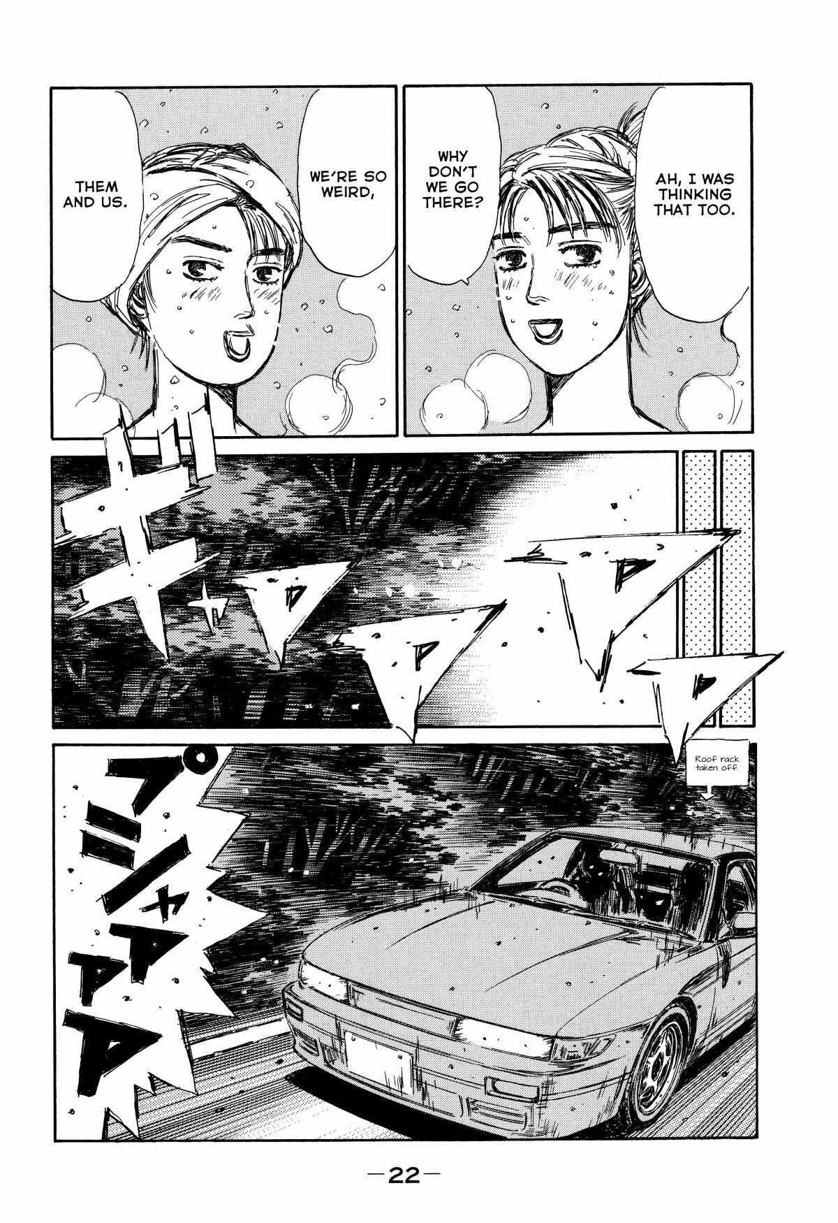 Read Initial D - Sentimental White Manga Online