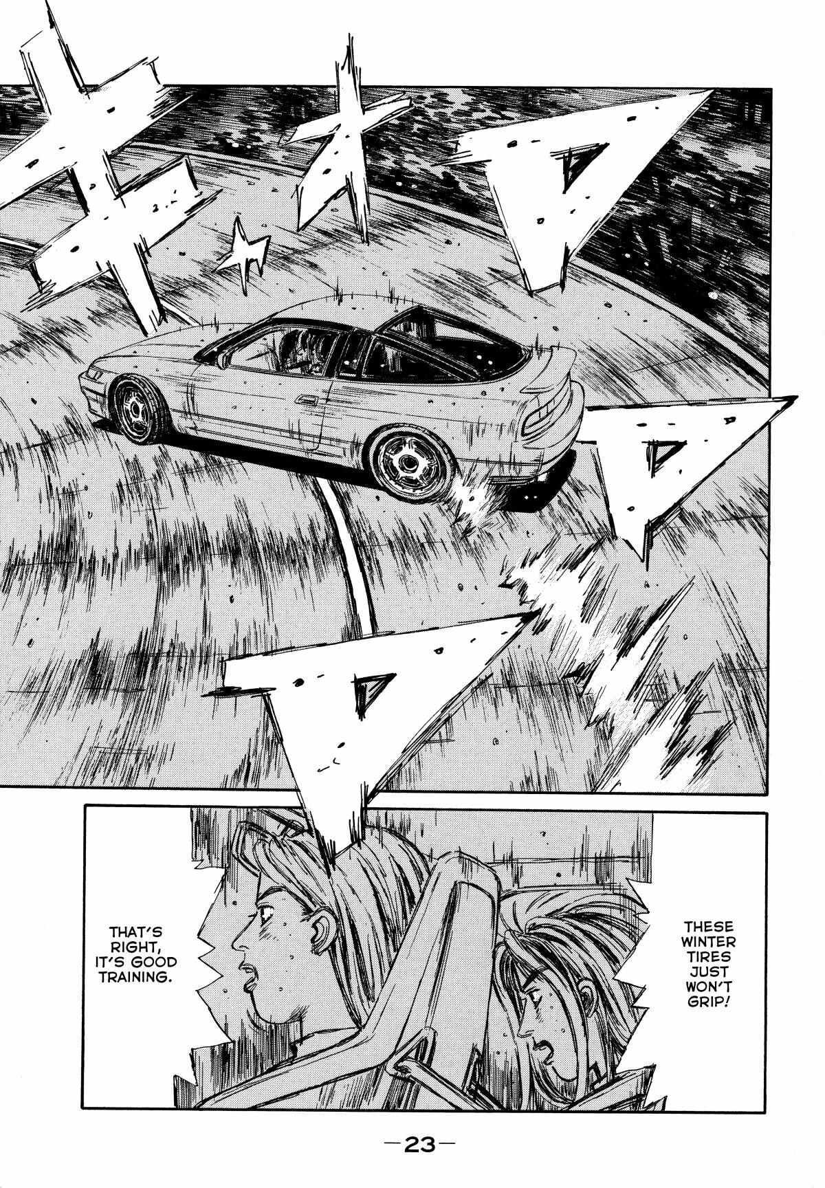Read Initial D - Sentimental White Manga Online
