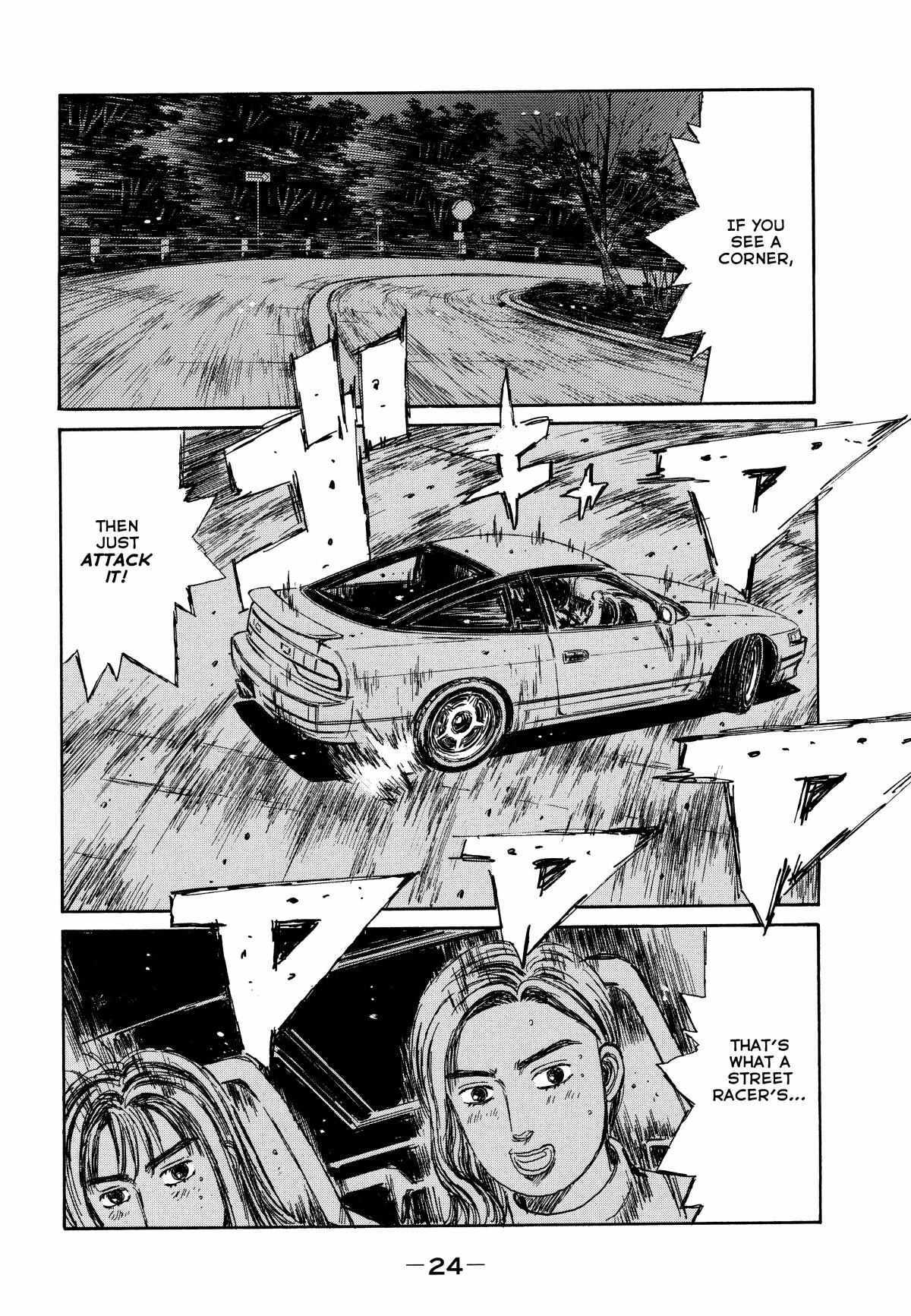 Read Initial D - Sentimental White Manga Online