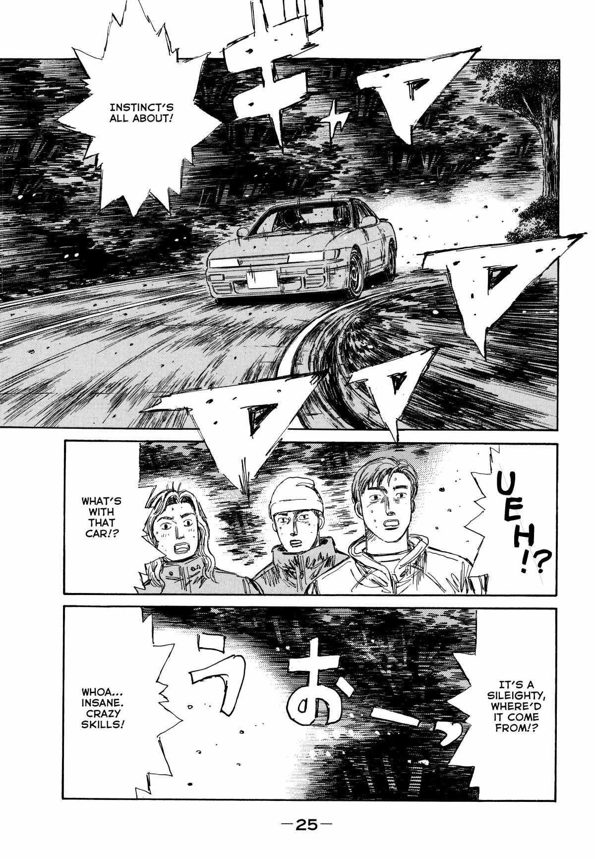 Read Initial D - Sentimental White Manga Online