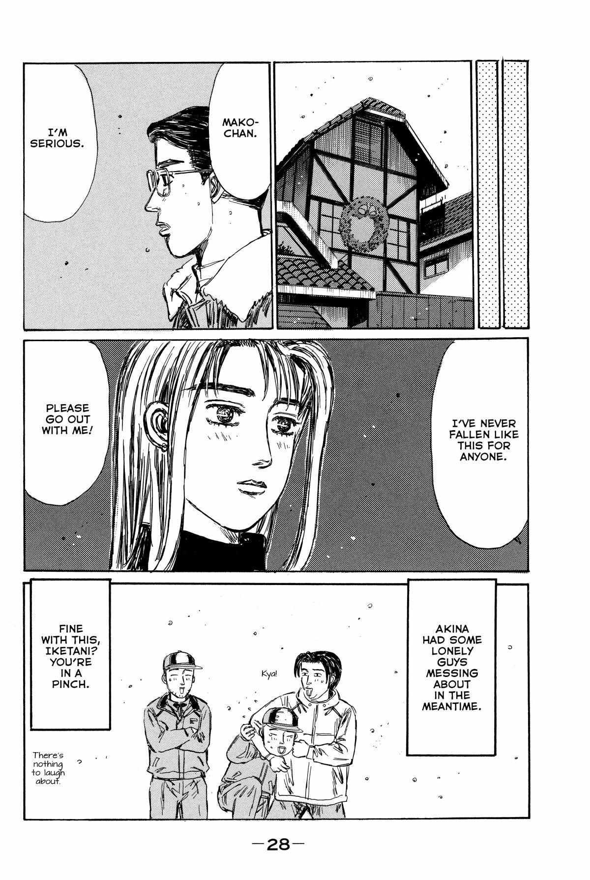 Read Initial D - Sentimental White Manga Online