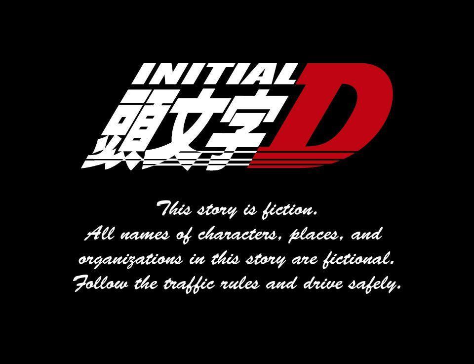 Read Initial D - Sentimental White Manga Online