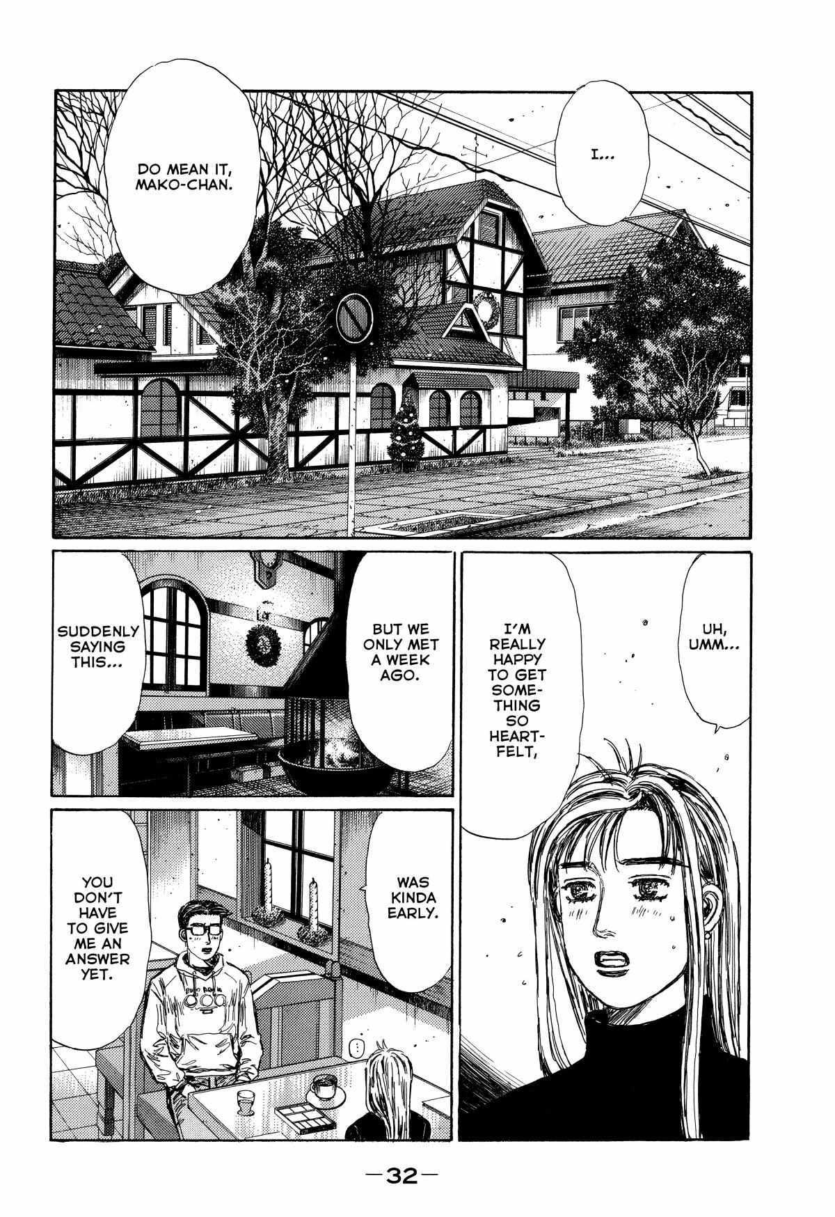 Read Initial D - Sentimental White Manga Online