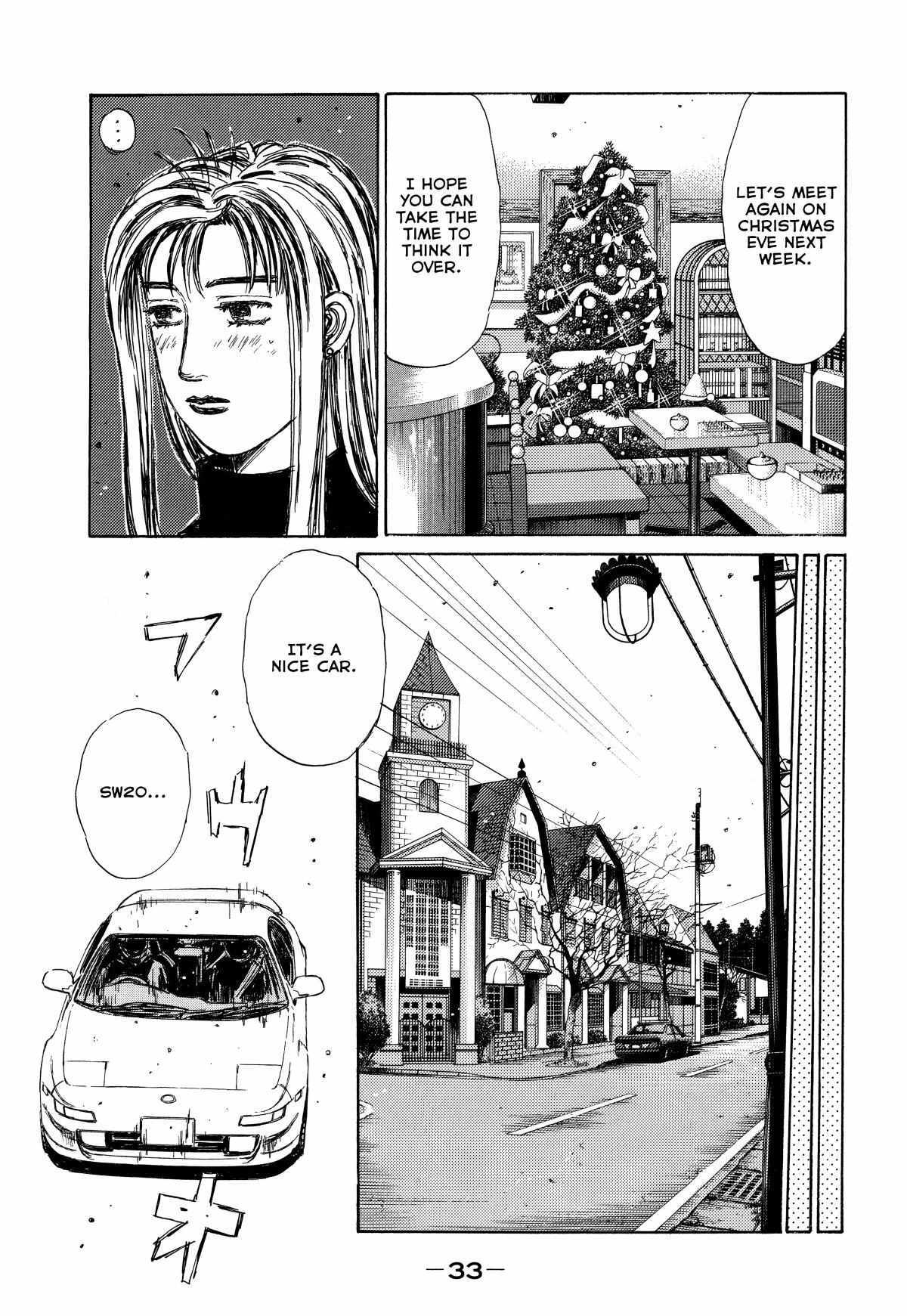 Read Initial D - Sentimental White Manga Online