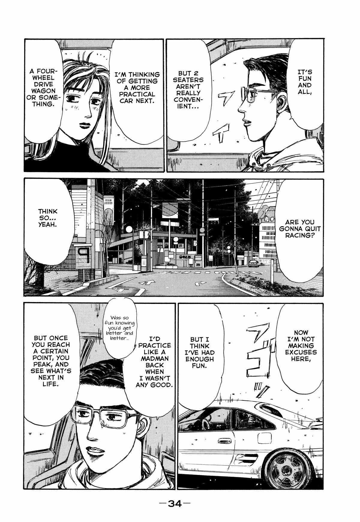 Read Initial D - Sentimental White Manga Online