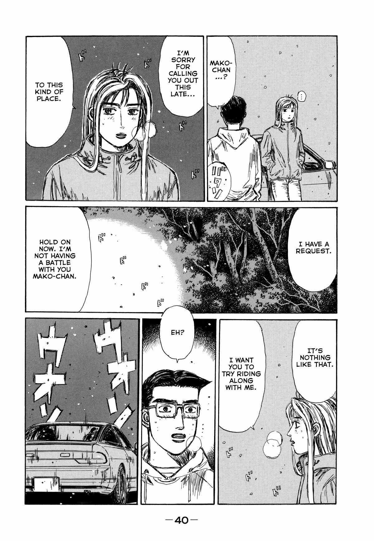 Read Initial D - Sentimental White Manga Online
