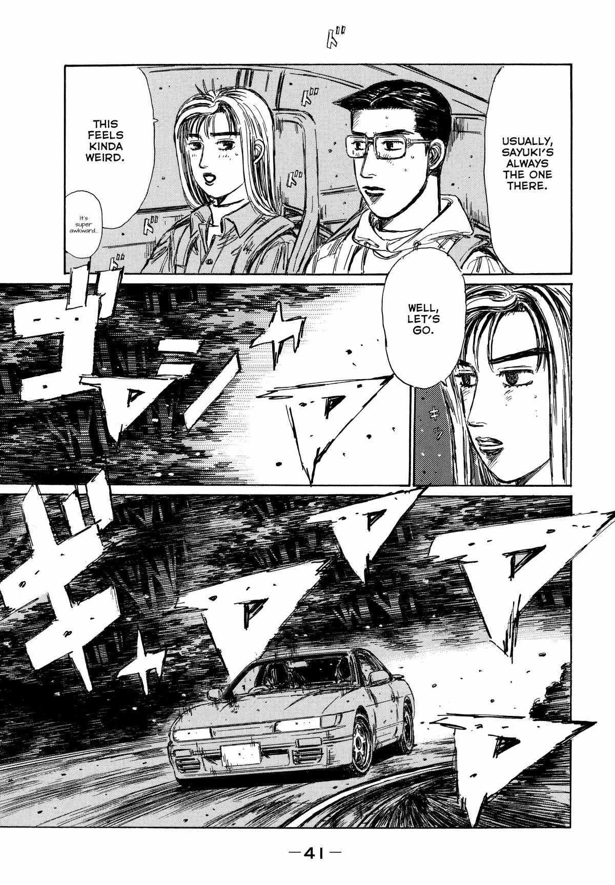 Read Initial D - Sentimental White Manga Online