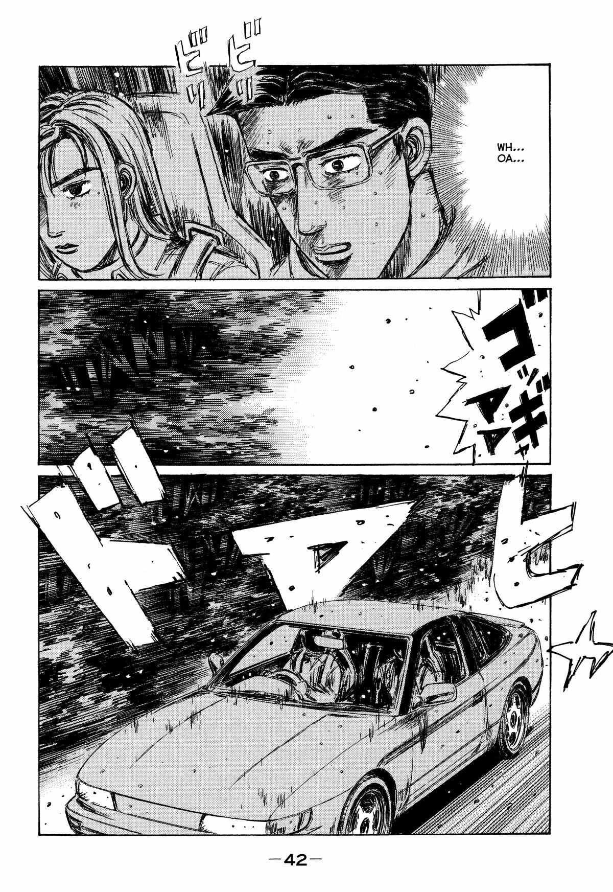 Read Initial D - Sentimental White Manga Online