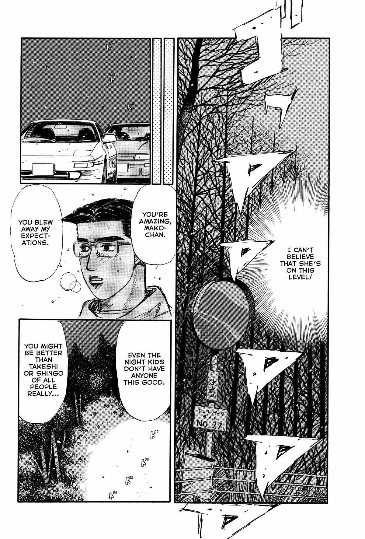 Read Initial D - Sentimental White Manga Online