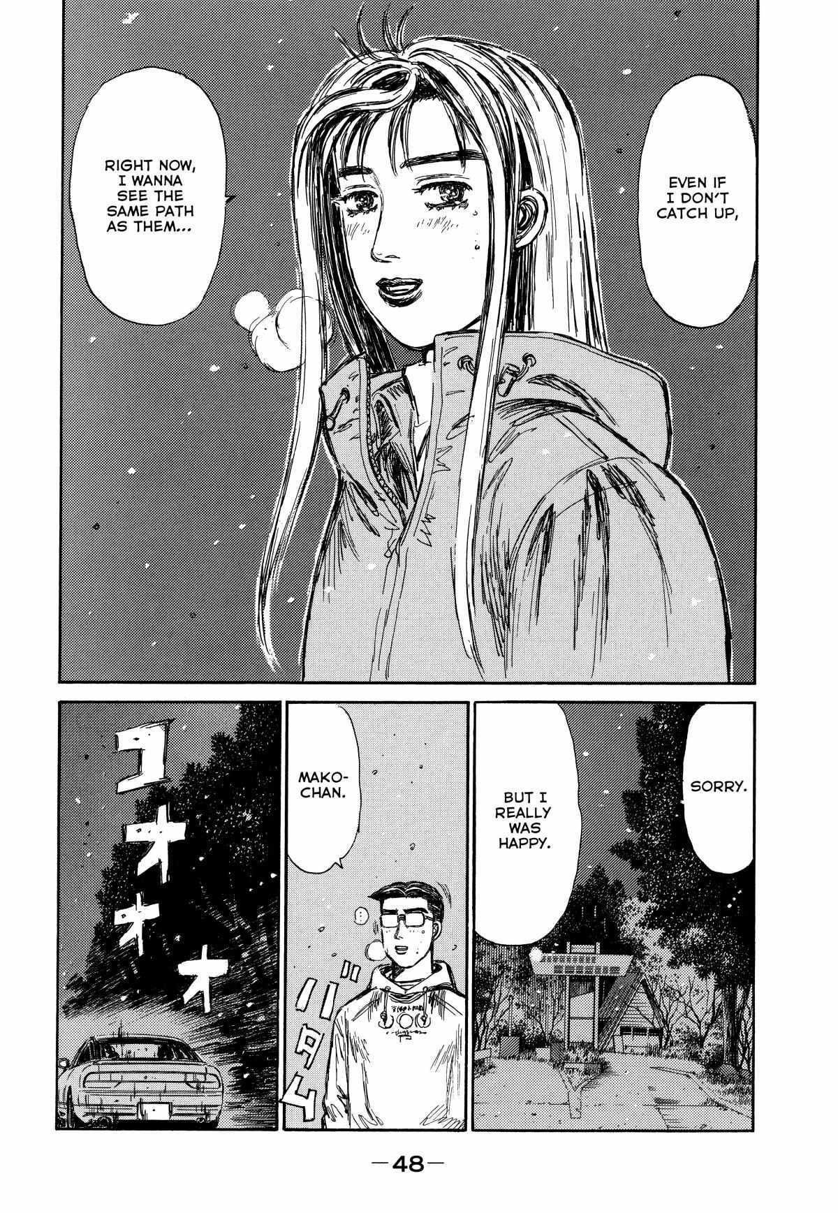 Read Initial D - Sentimental White Manga Online