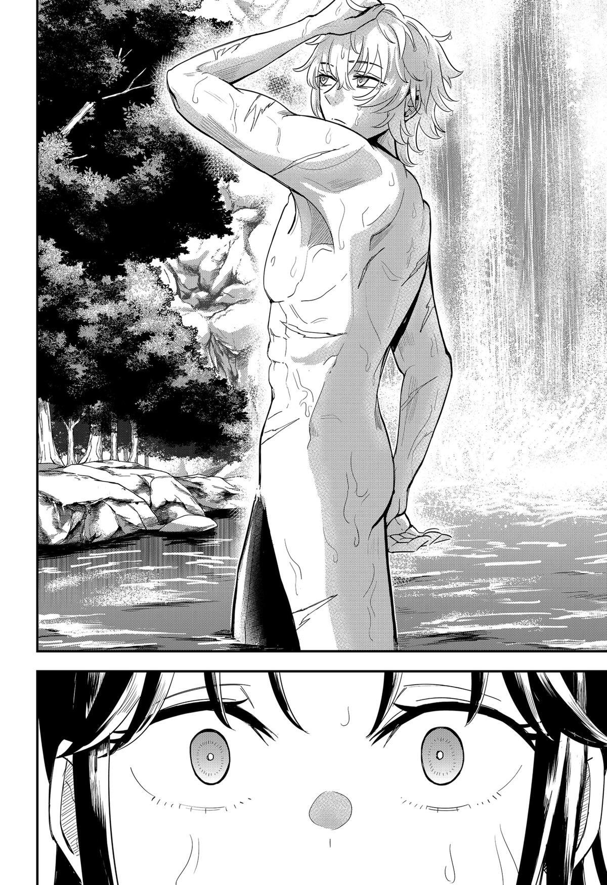 Read Insect Girl Manga Online