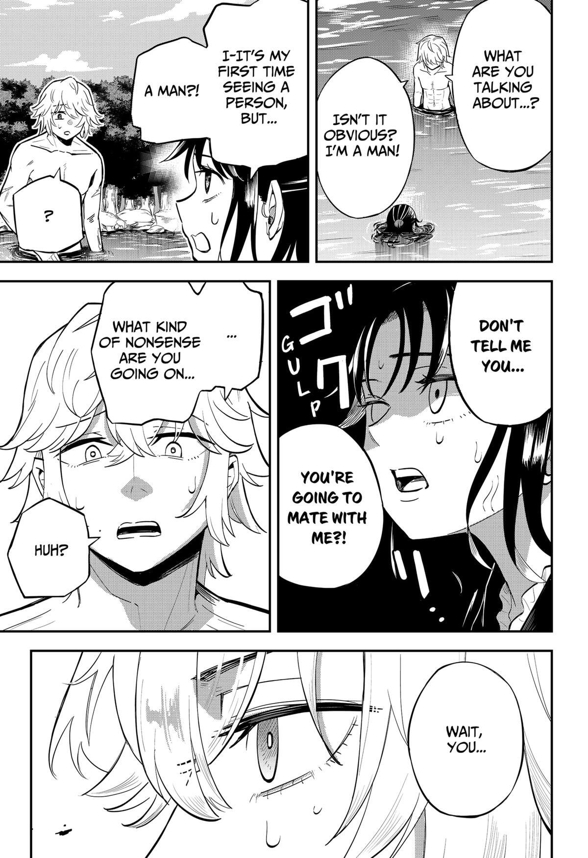Read Insect Girl Manga Online