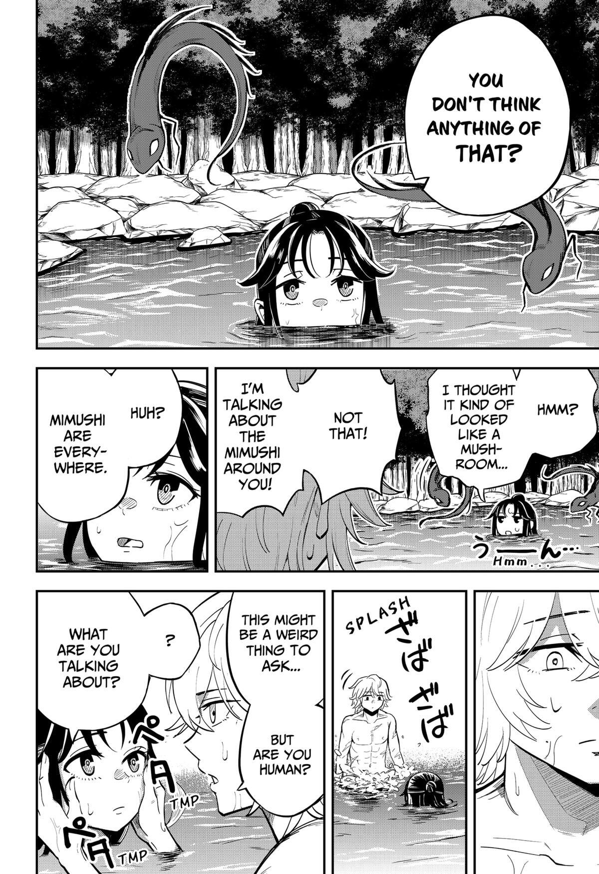 Read Insect Girl Manga Online