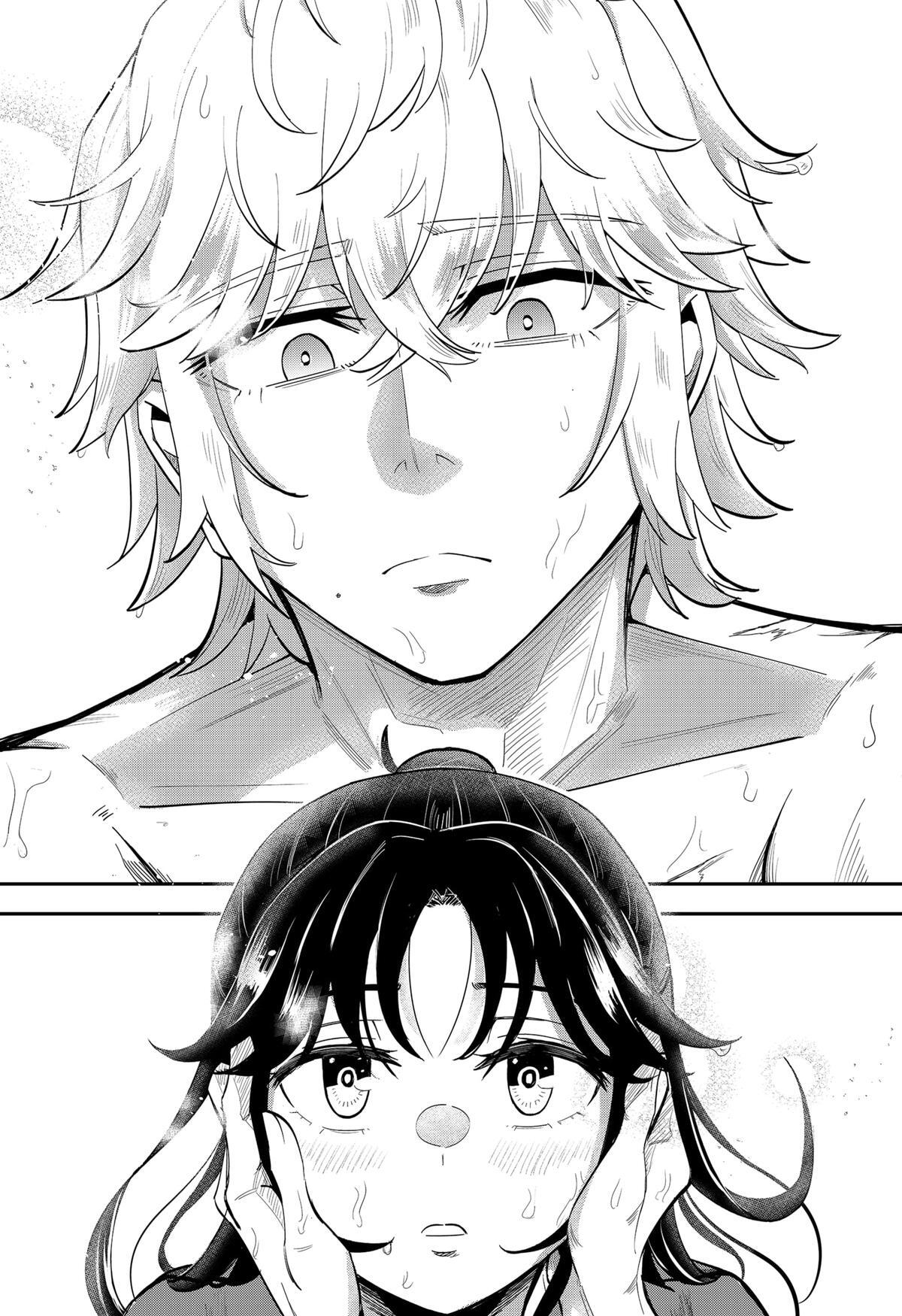 Read Insect Girl Manga Online