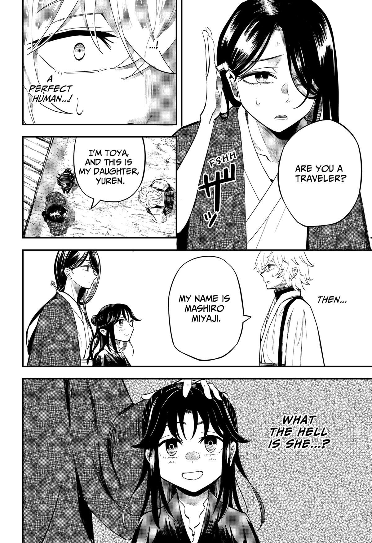 Read Insect Girl Manga Online