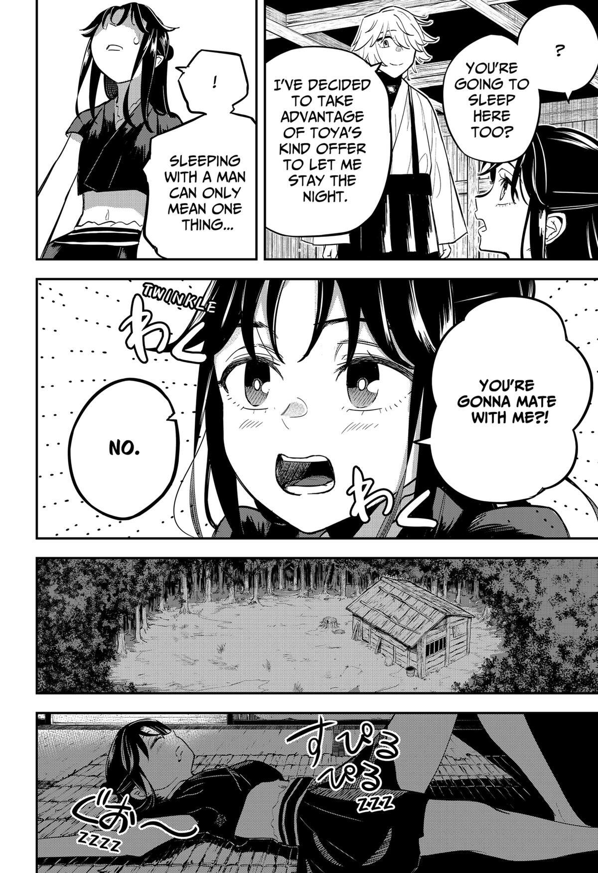 Read Insect Girl Manga Online
