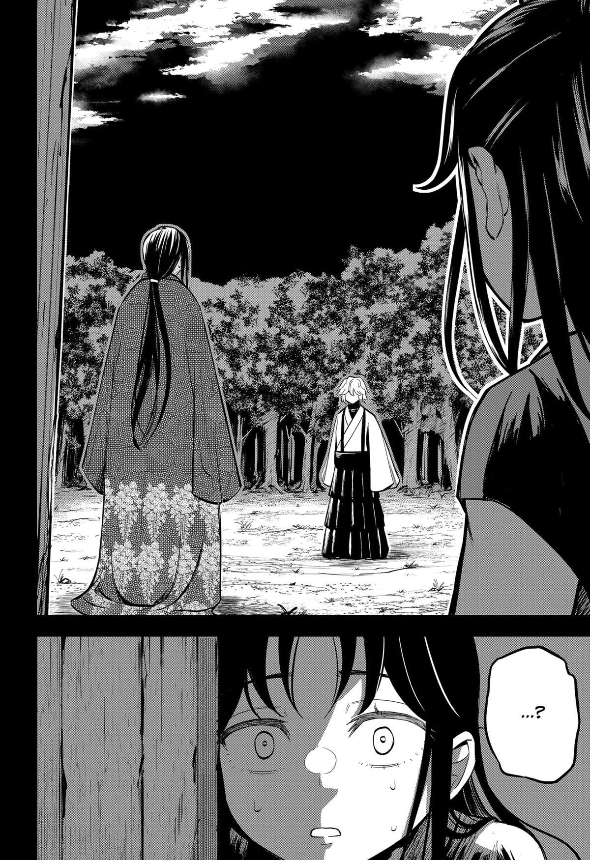 Read Insect Girl Manga Online