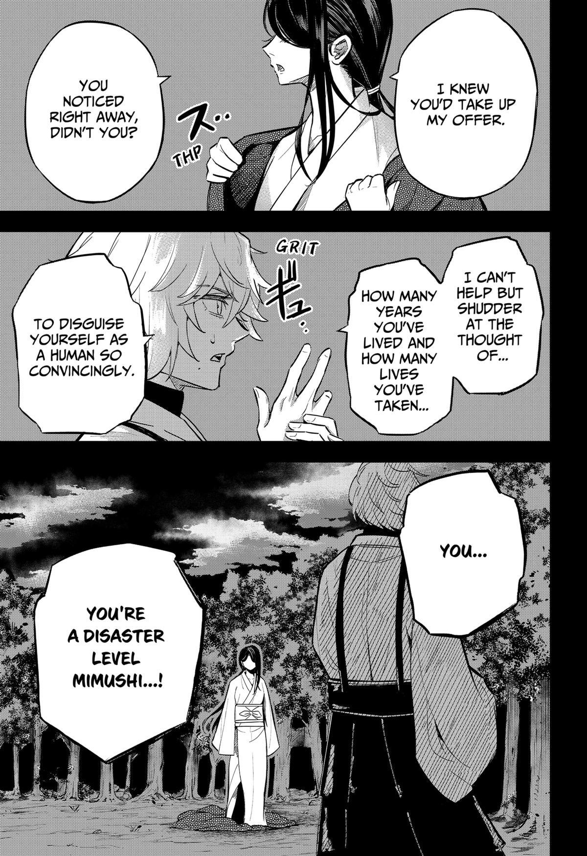 Read Insect Girl Manga Online