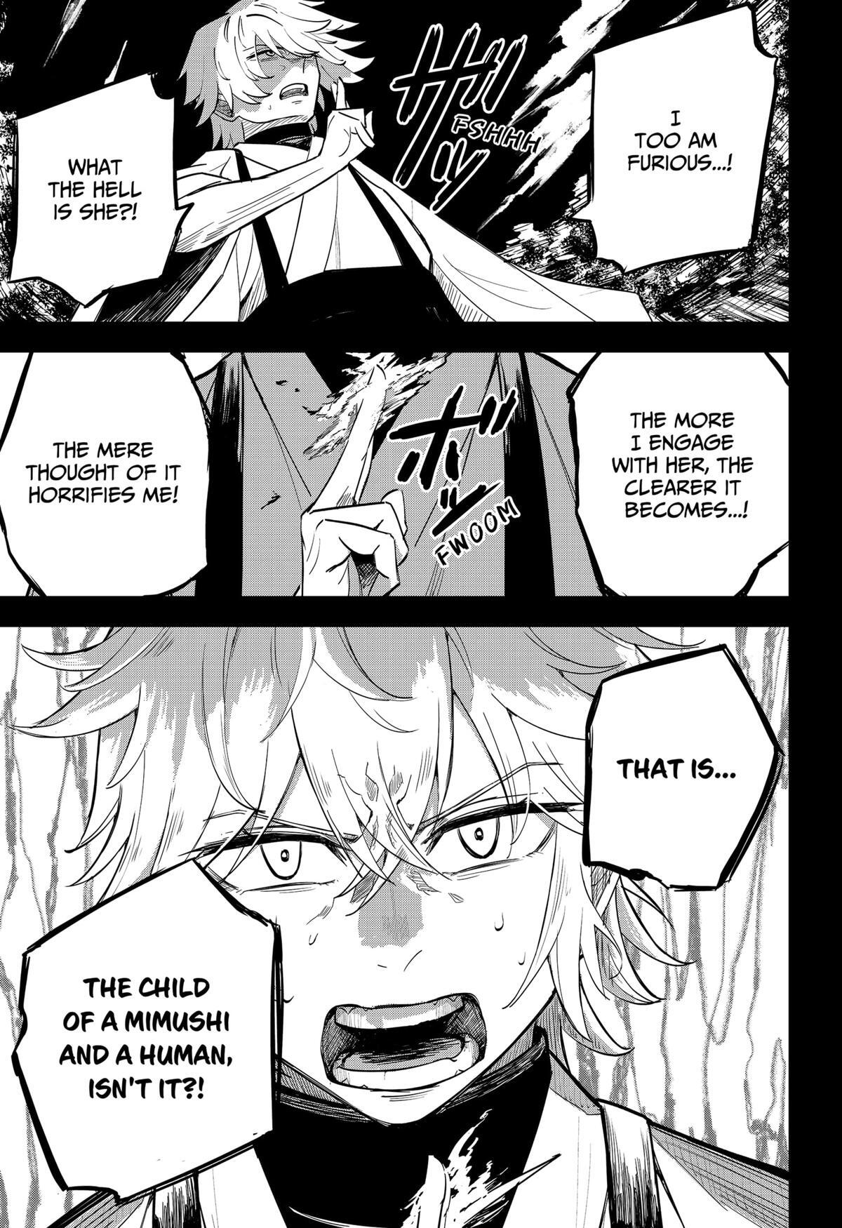 Read Insect Girl Manga Online