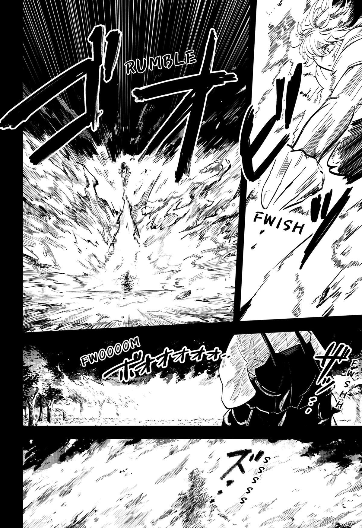 Read Insect Girl Manga Online