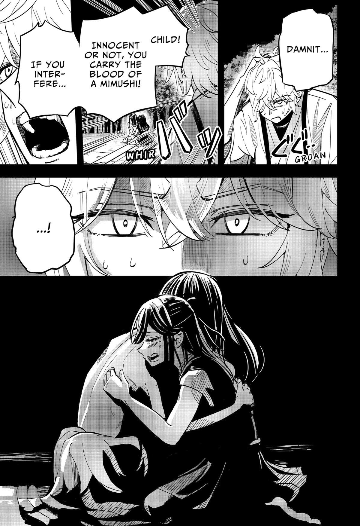 Read Insect Girl Manga Online