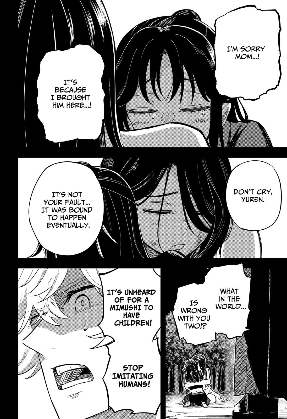 Read Insect Girl Manga Online