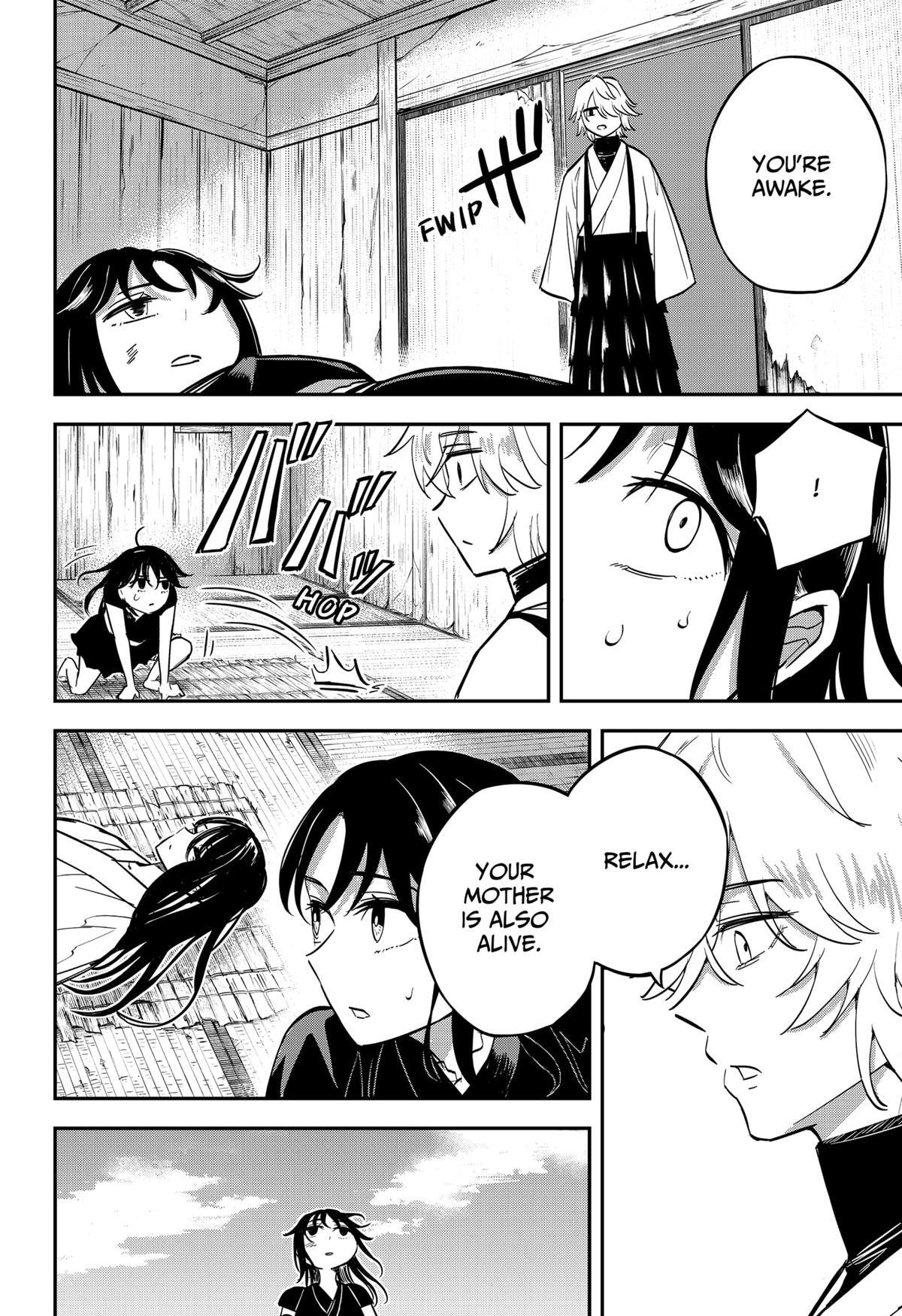 Read Insect Girl Manga Online
