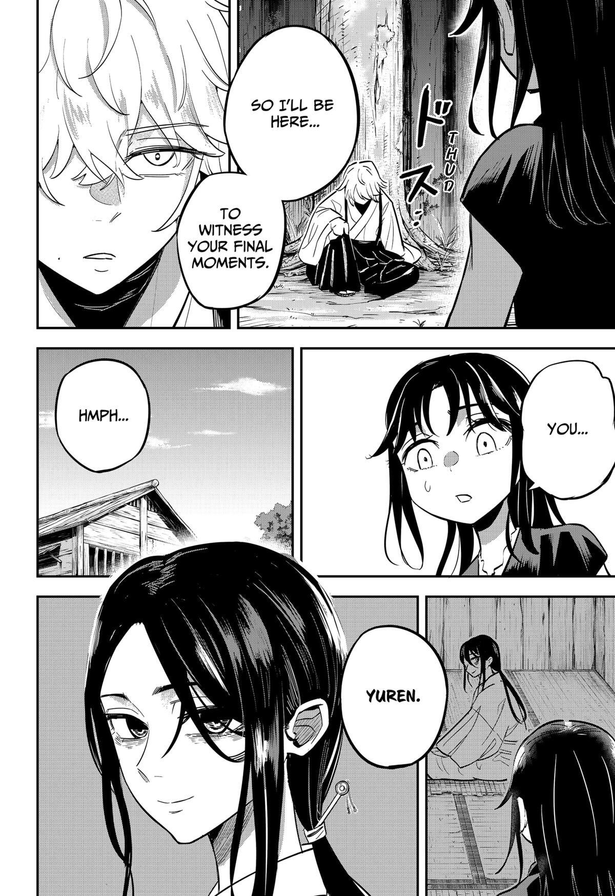 Read Insect Girl Manga Online