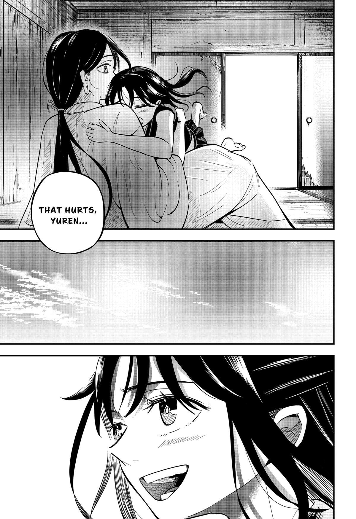 Read Insect Girl Manga Online