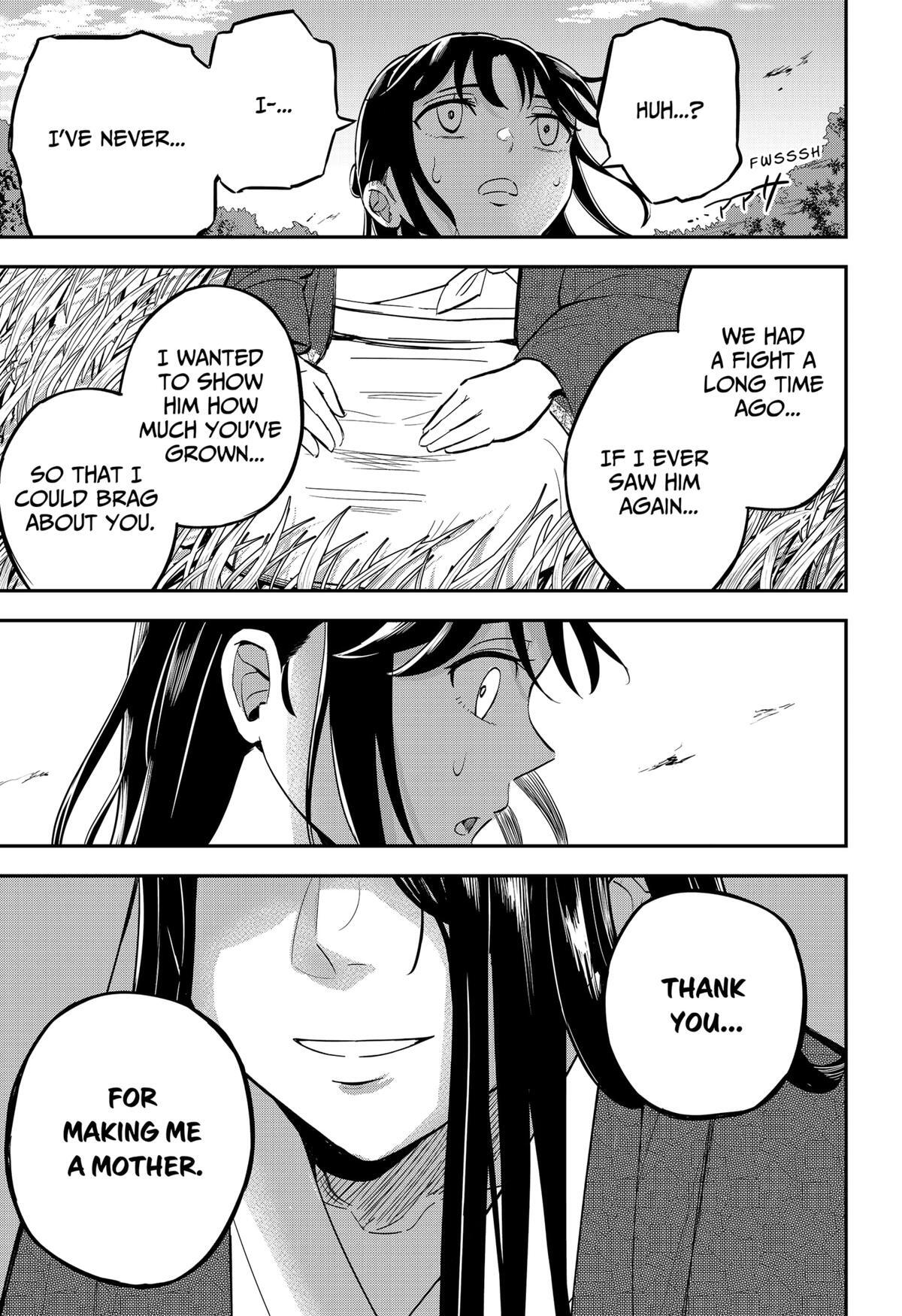 Read Insect Girl Manga Online