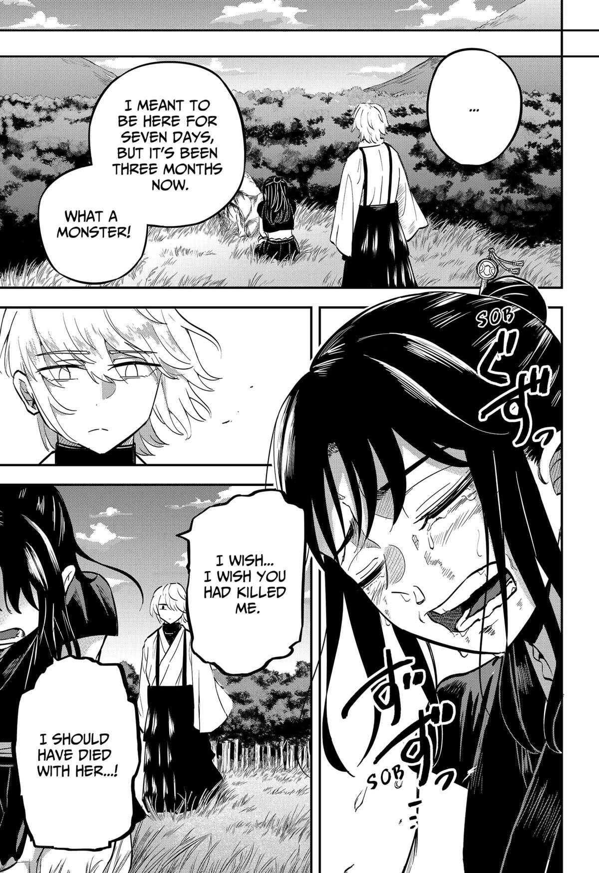 Read Insect Girl Manga Online
