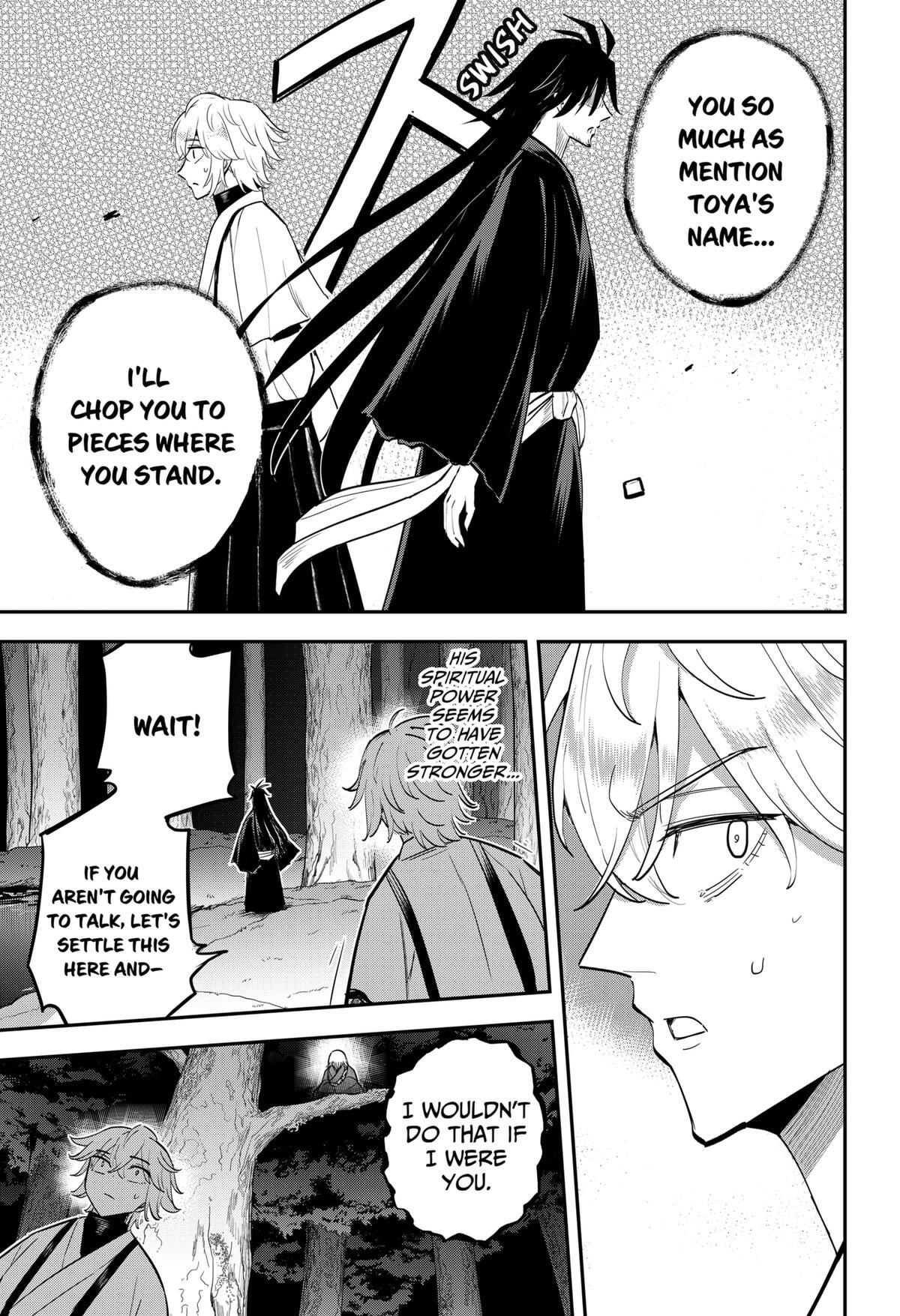 Read Insect Girl Manga Online