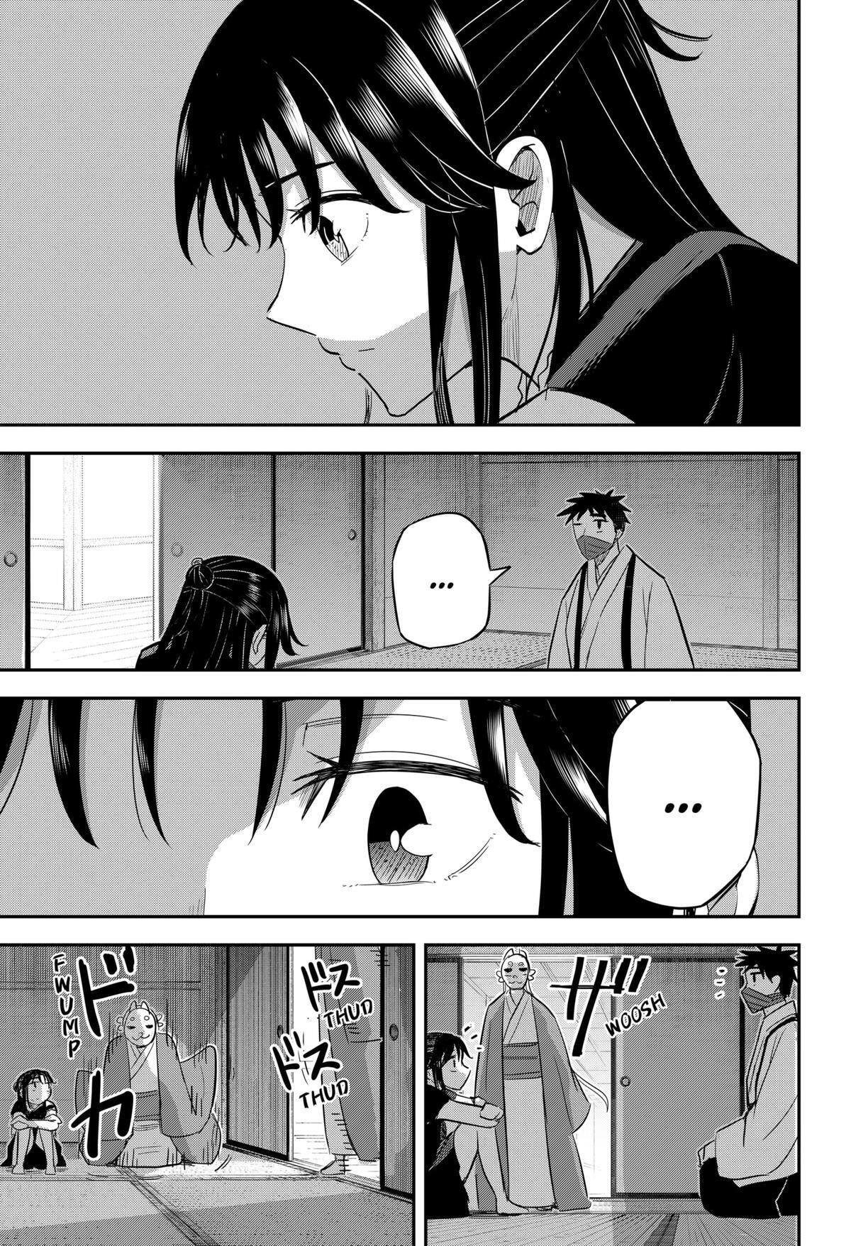 Read Insect Girl Manga Online