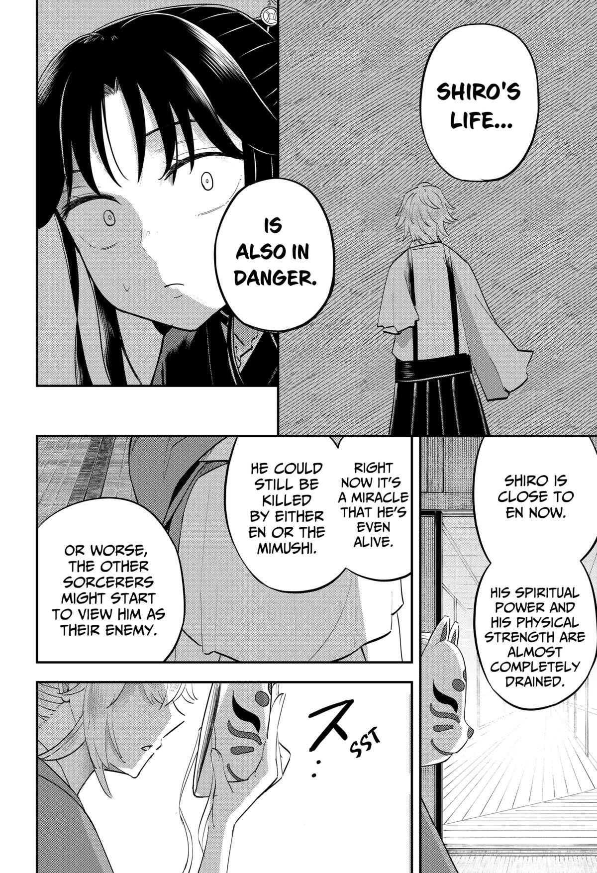Read Insect Girl Manga Online
