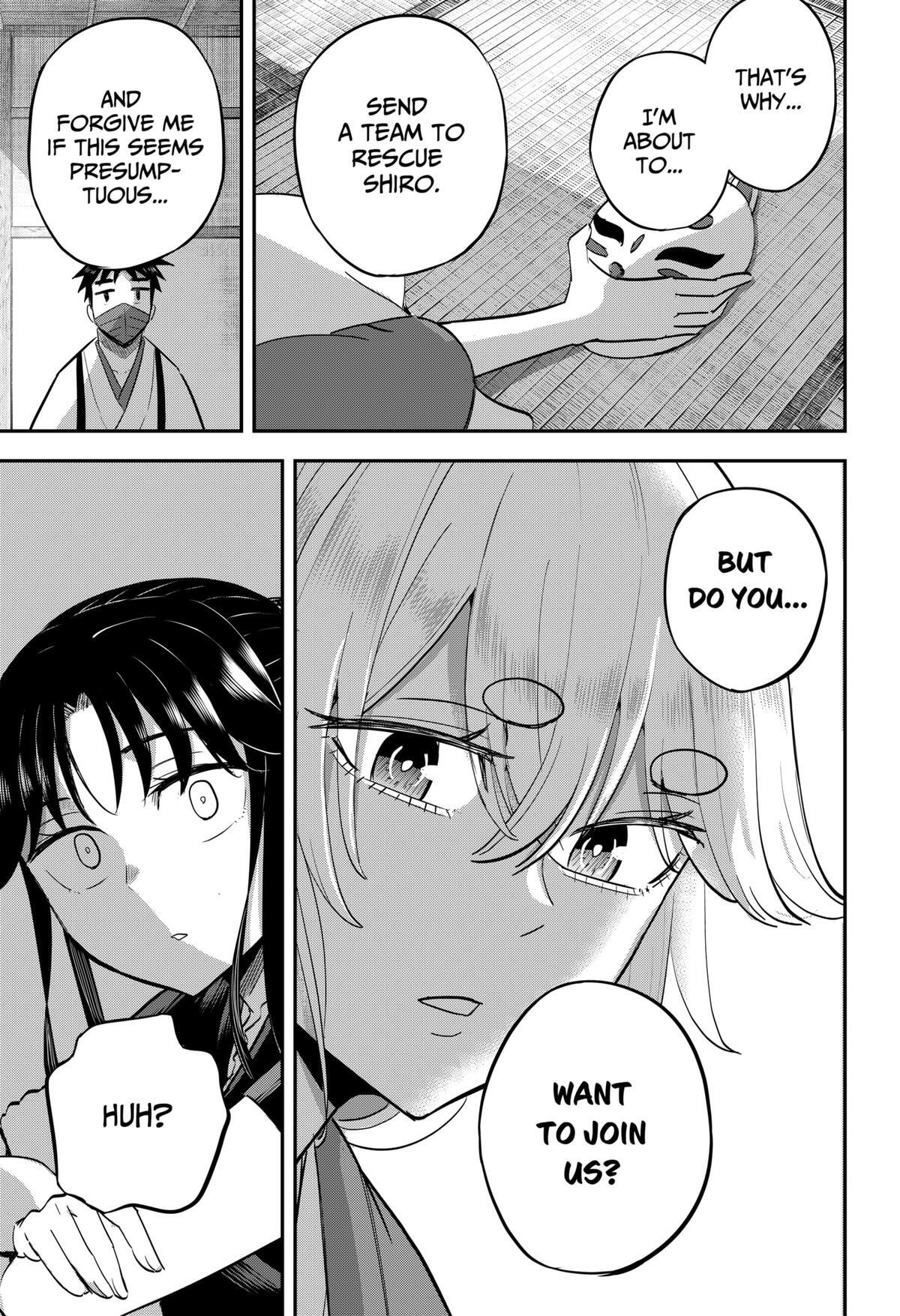 Read Insect Girl Manga Online
