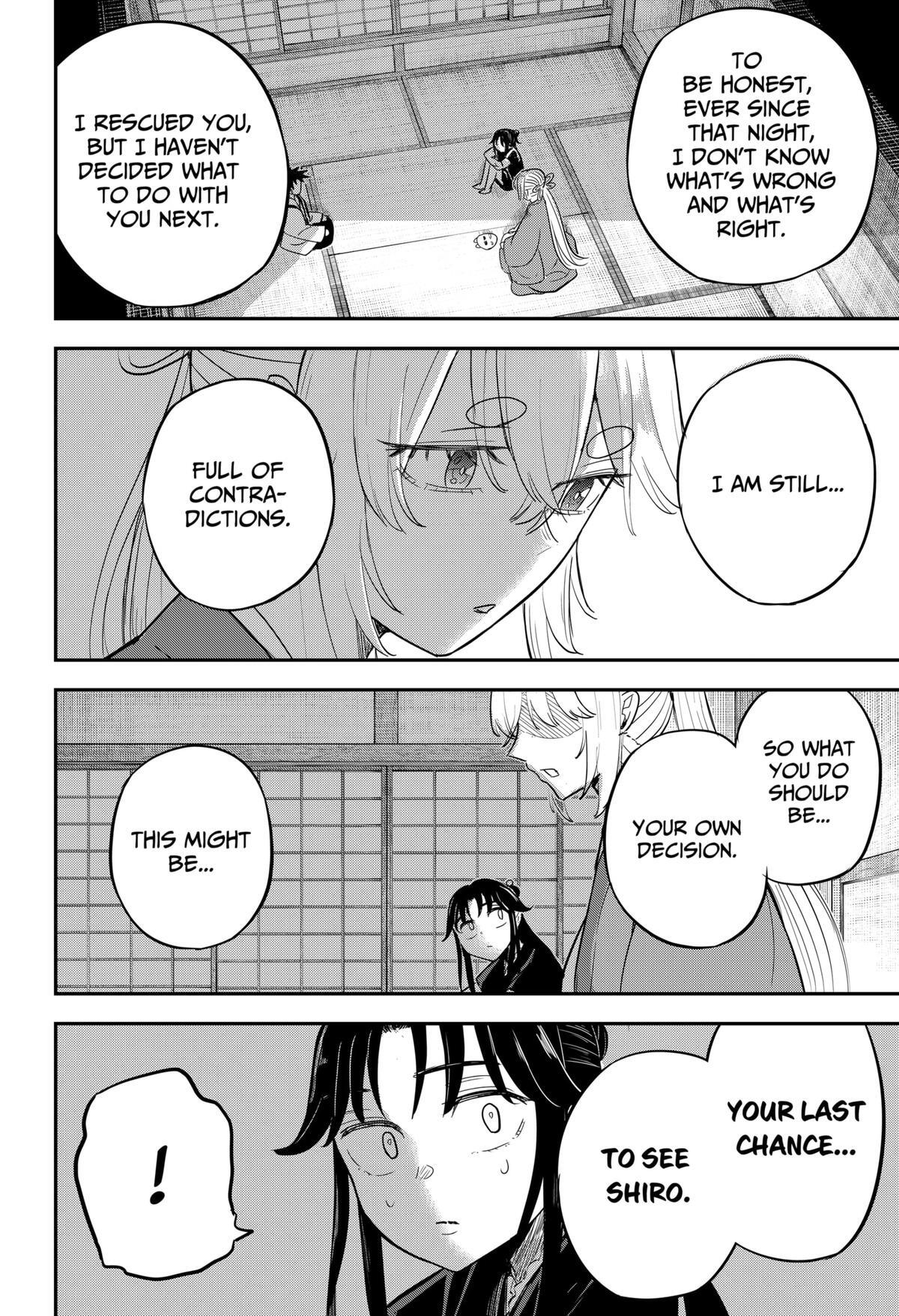 Read Insect Girl Manga Online