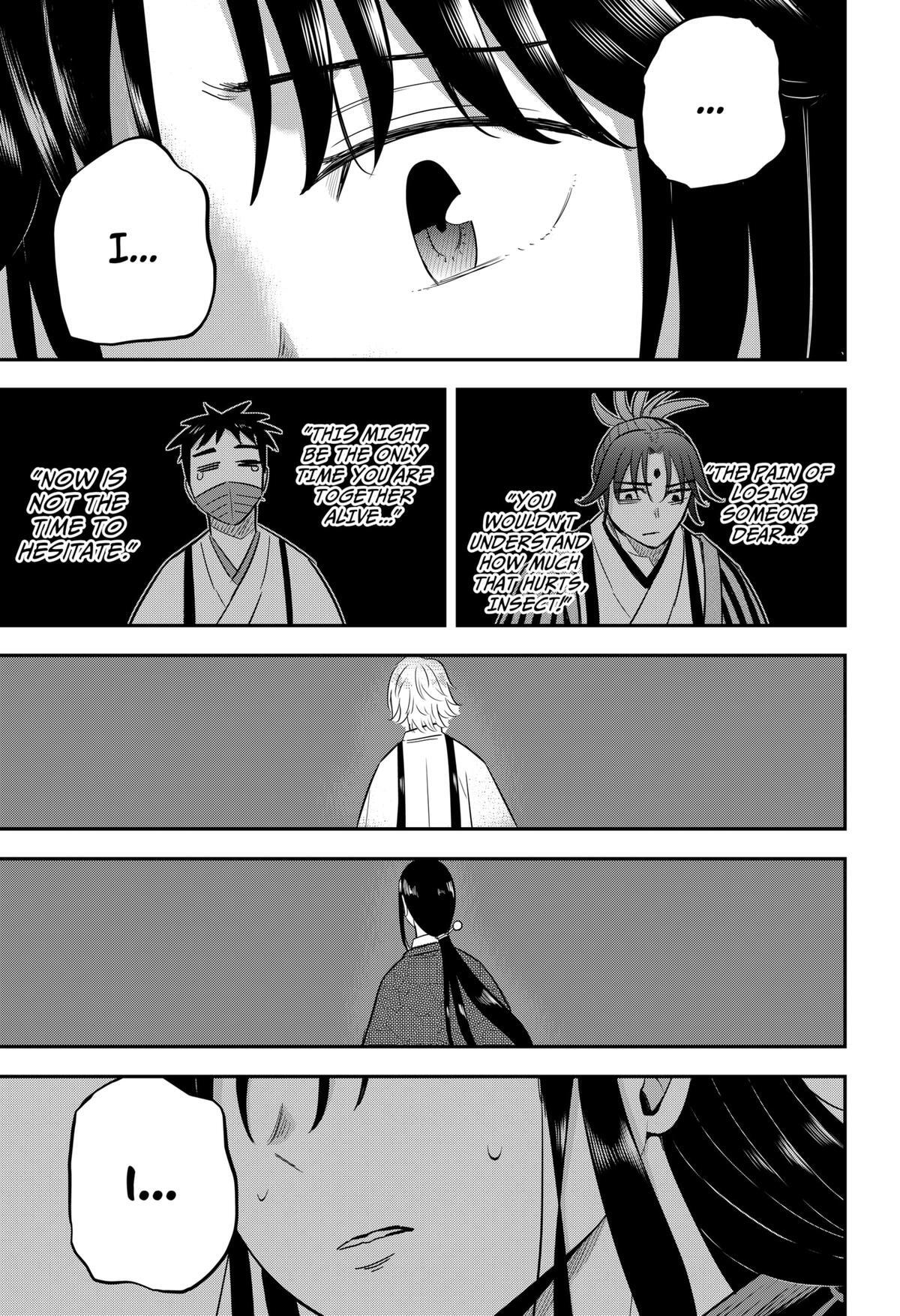 Read Insect Girl Manga Online