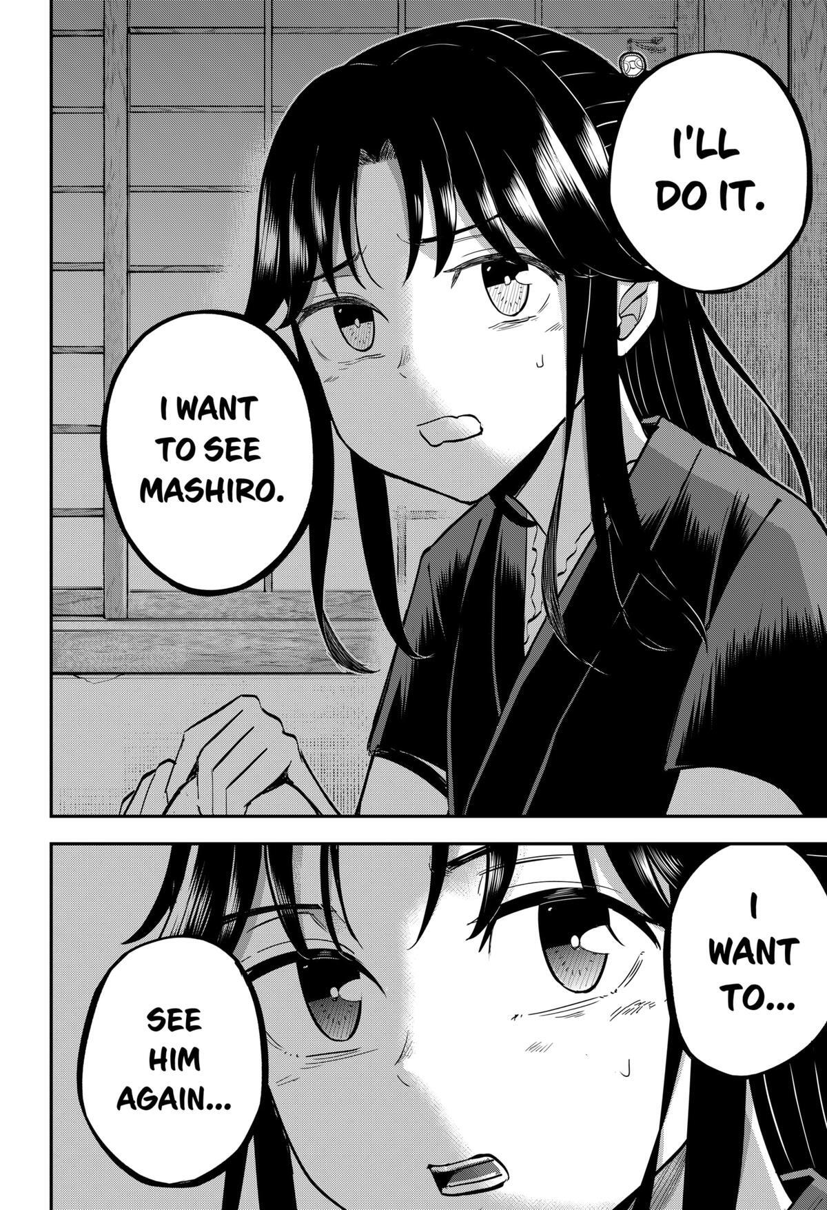 Read Insect Girl Manga Online