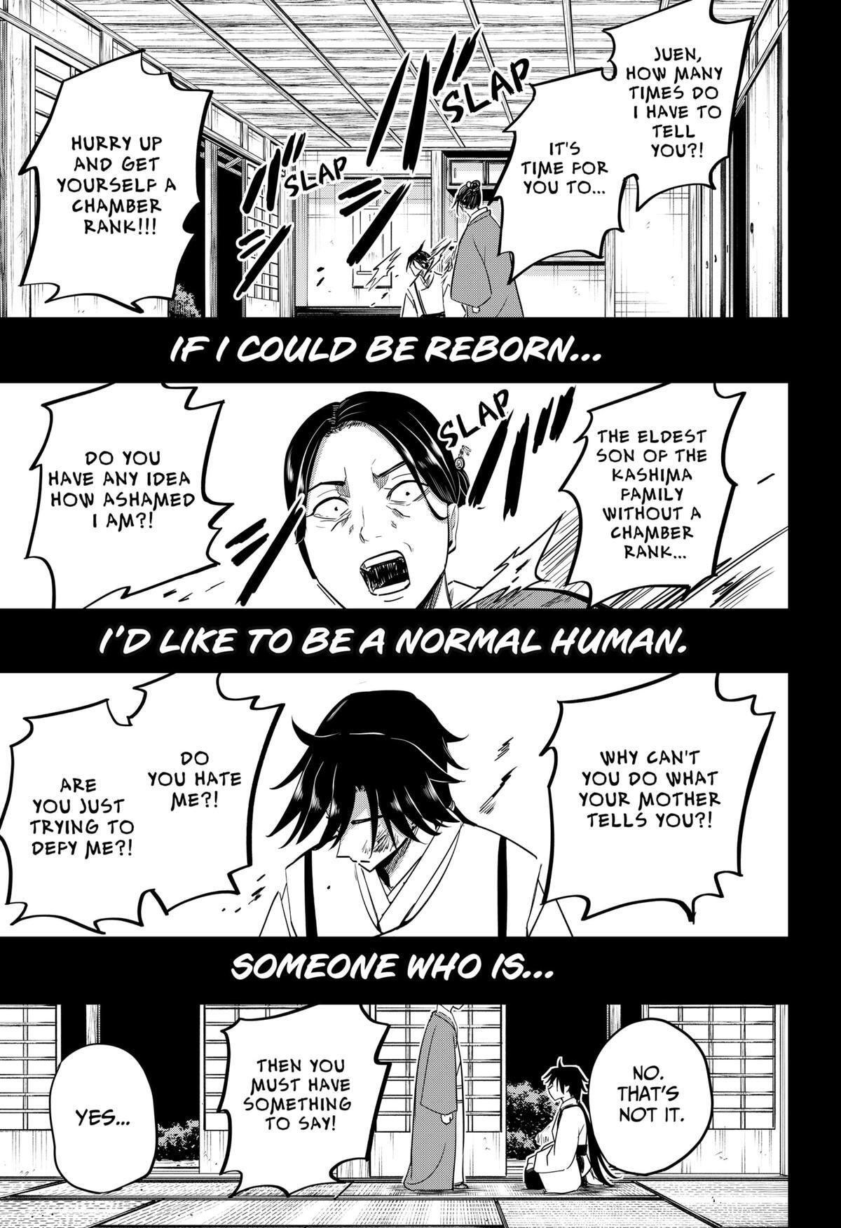 Read Insect Girl Manga Online