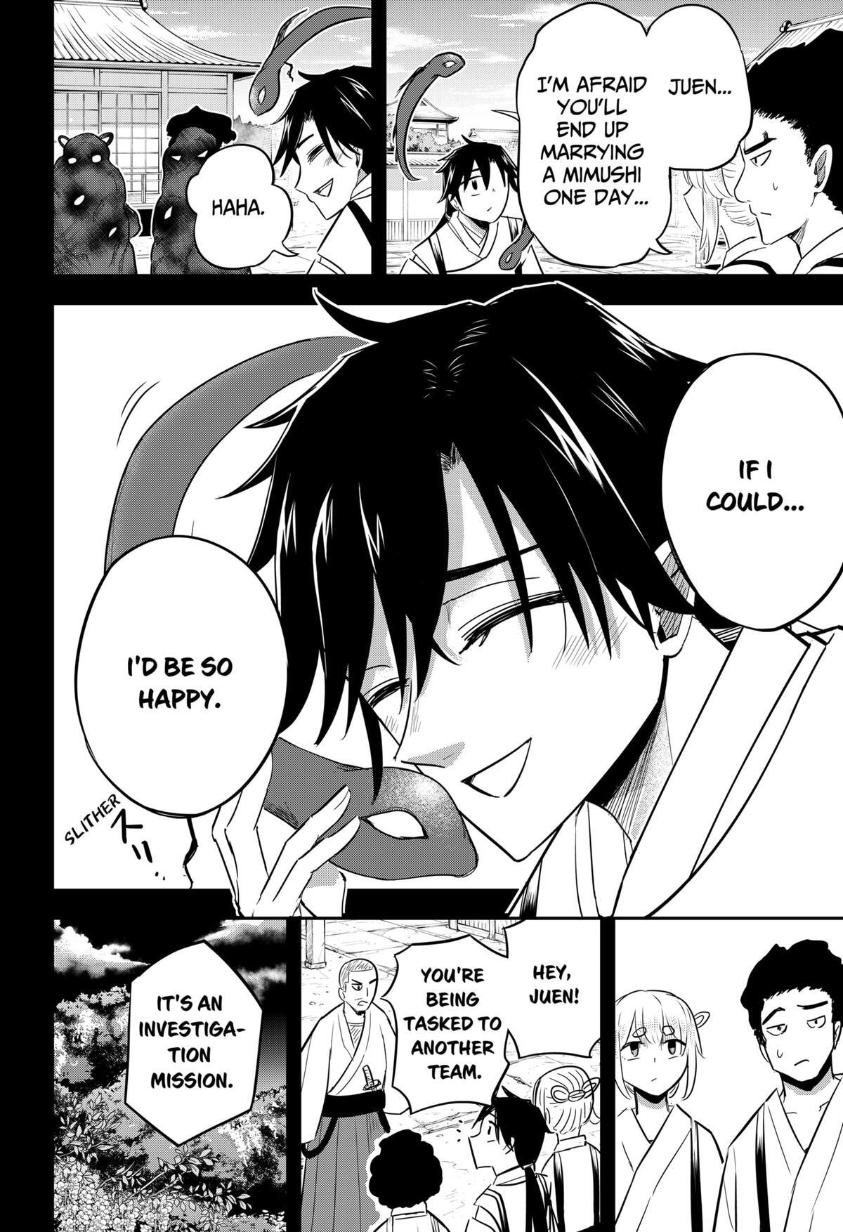 Read Insect Girl Manga Online