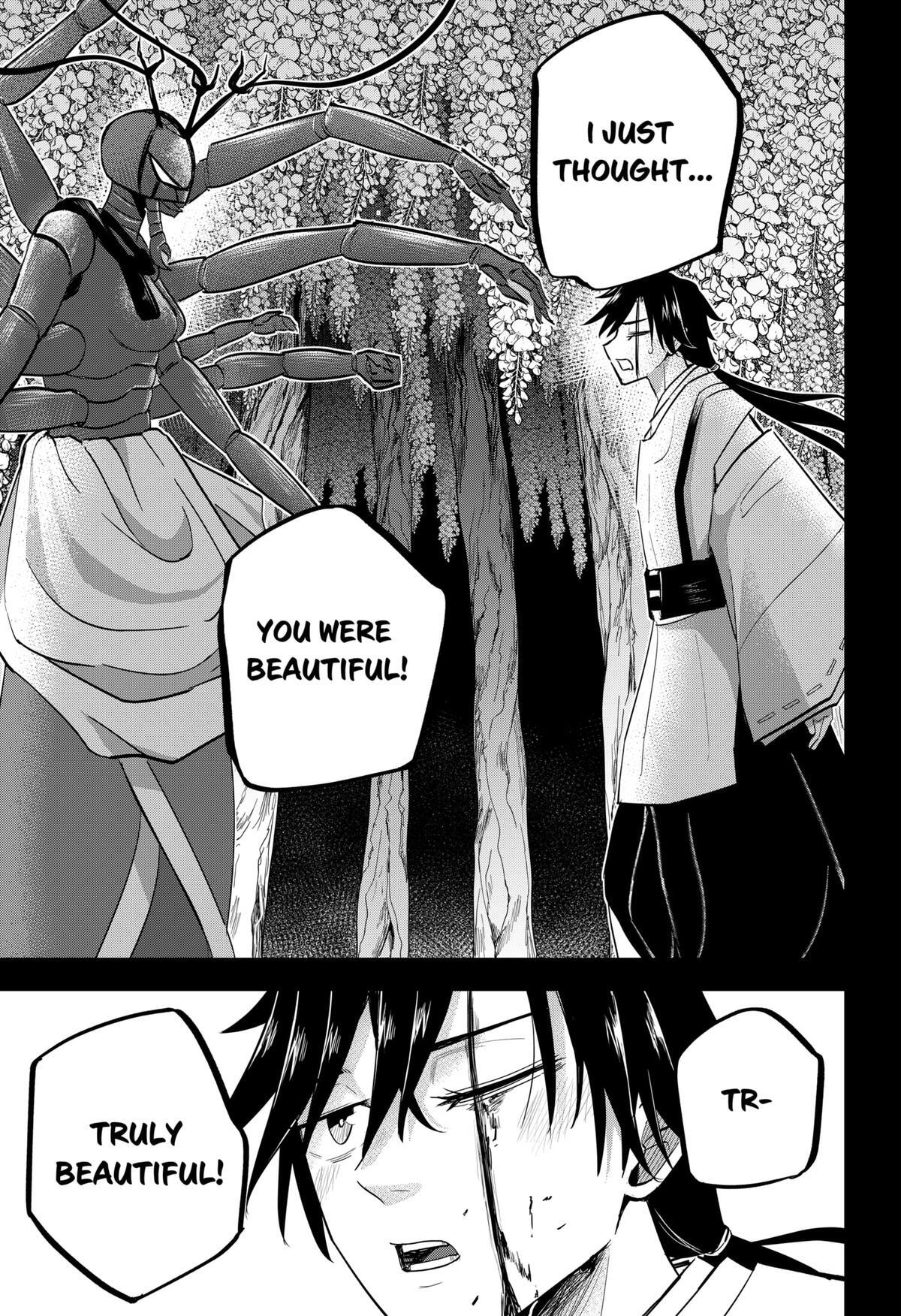 Read Insect Girl Manga Online