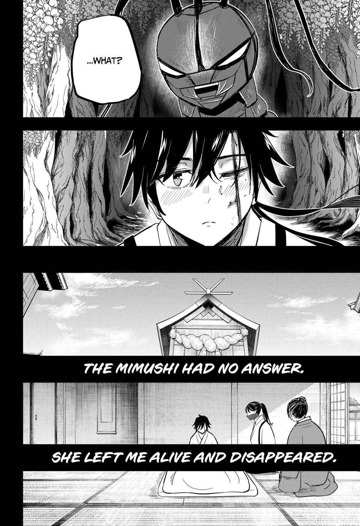 Read Insect Girl Manga Online
