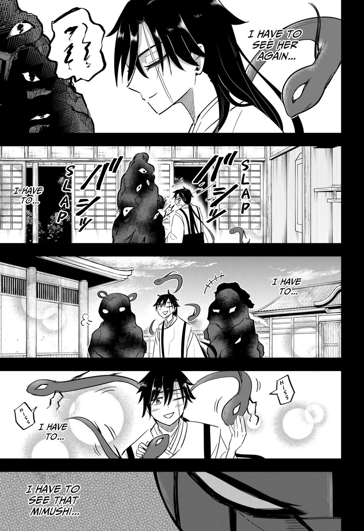 Read Insect Girl Manga Online