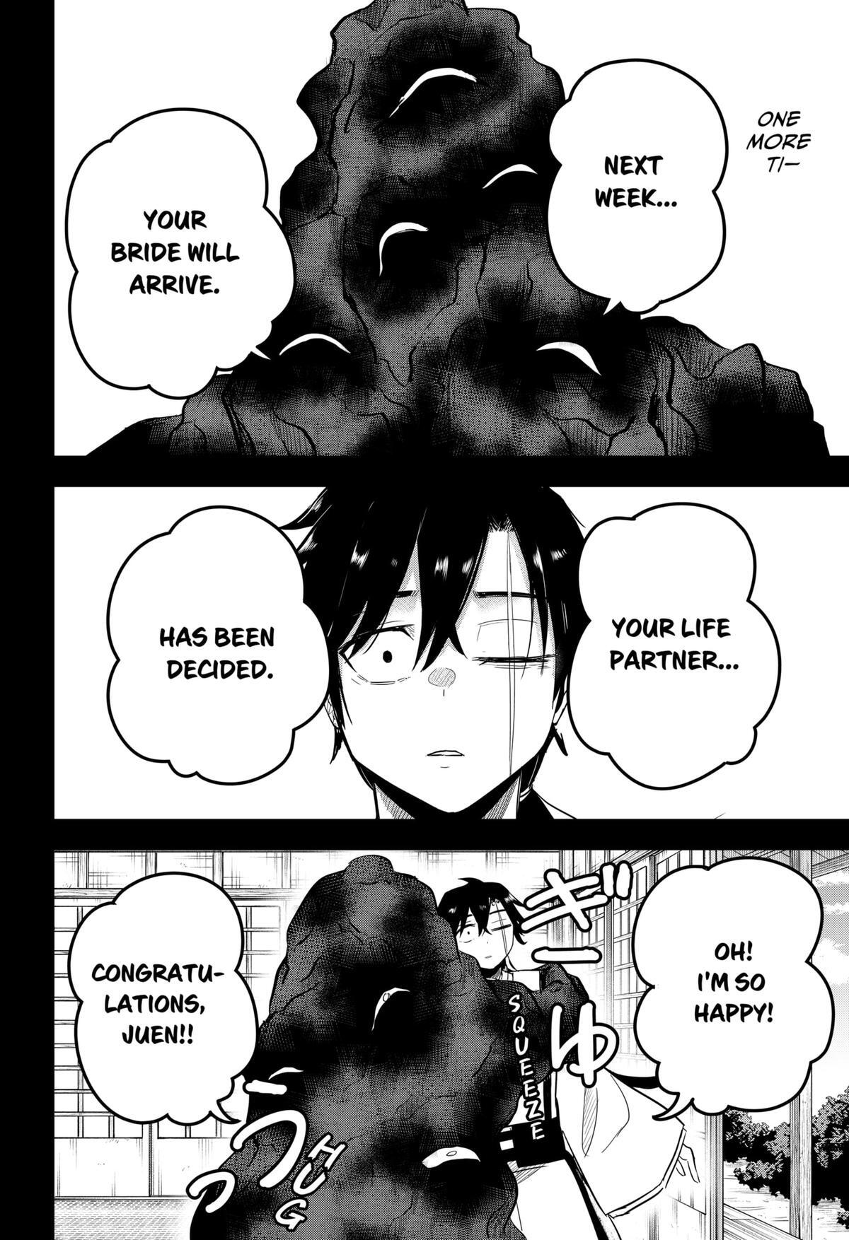 Read Insect Girl Manga Online