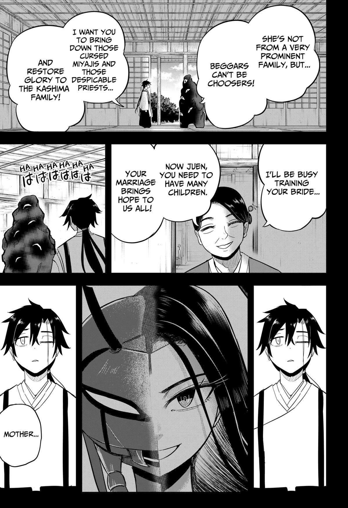 Read Insect Girl Manga Online
