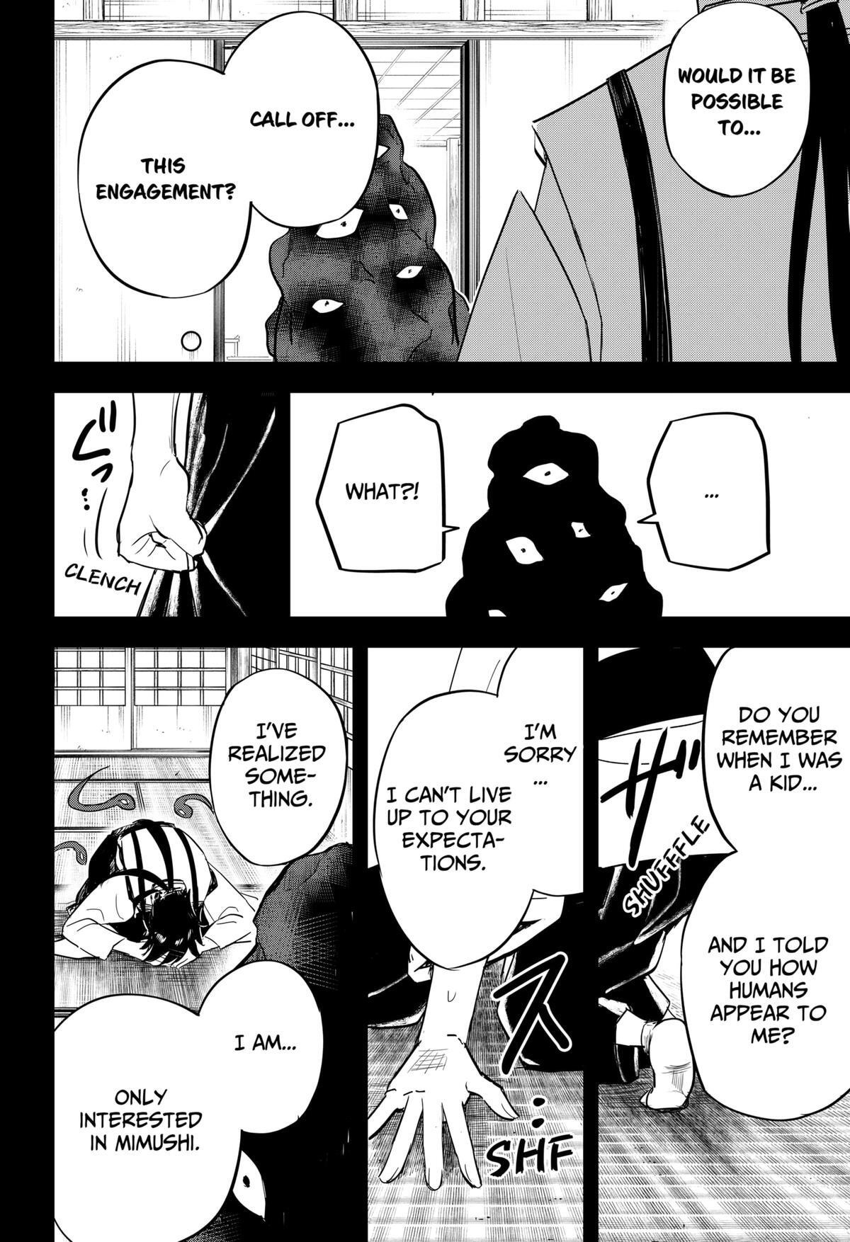 Read Insect Girl Manga Online