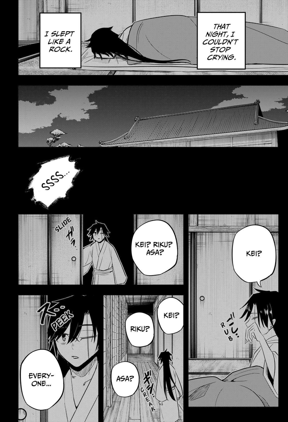 Read Insect Girl Manga Online