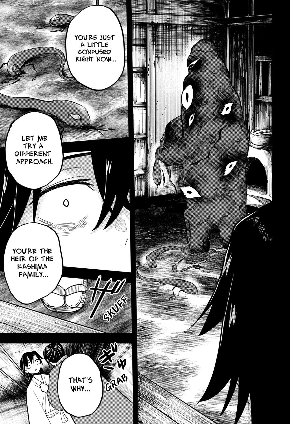 Read Insect Girl Manga Online